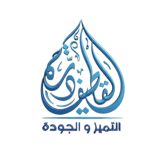 Durrat Al Qatif