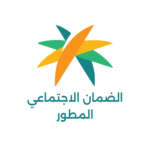 شعار الضمان الاجتماعي المطور