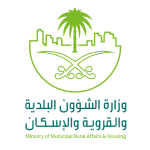 شعار وزارة الشؤون البلدية
